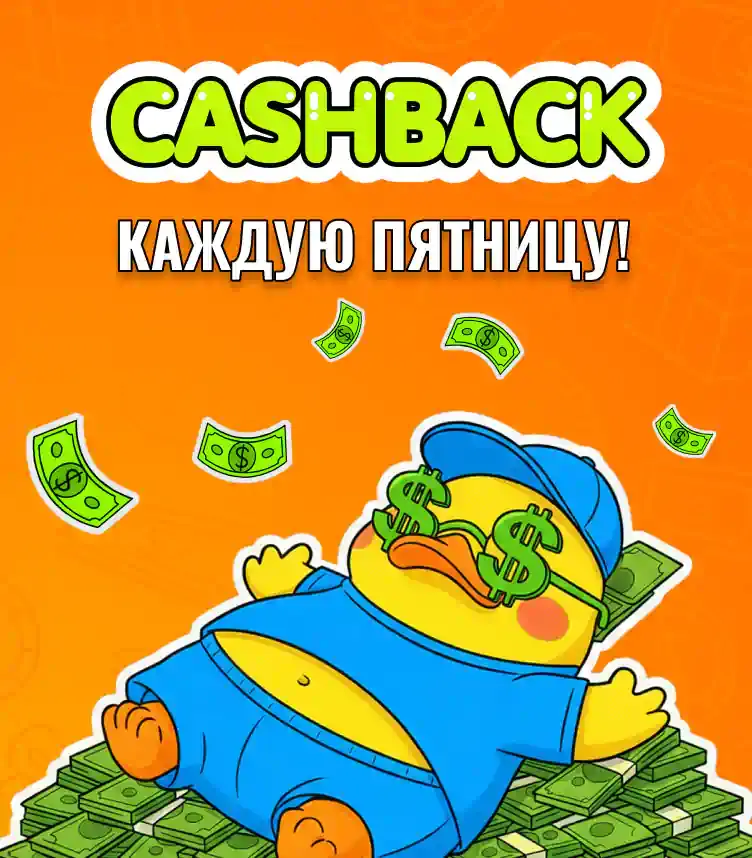 Вывод денег и депозит в TonPlay Casino — СБП, карты, TON